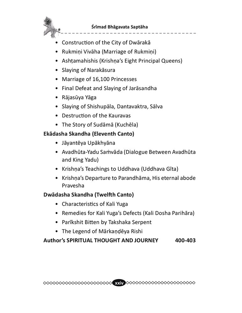 Srimad Bhagavata: Saptaha