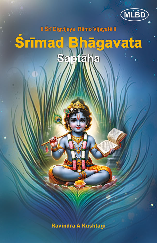 Srimad Bhagavata: Saptaha
