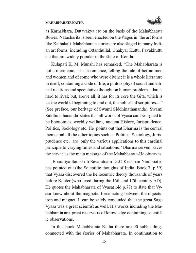 Mahabharata Katha: Story of Mahabharata