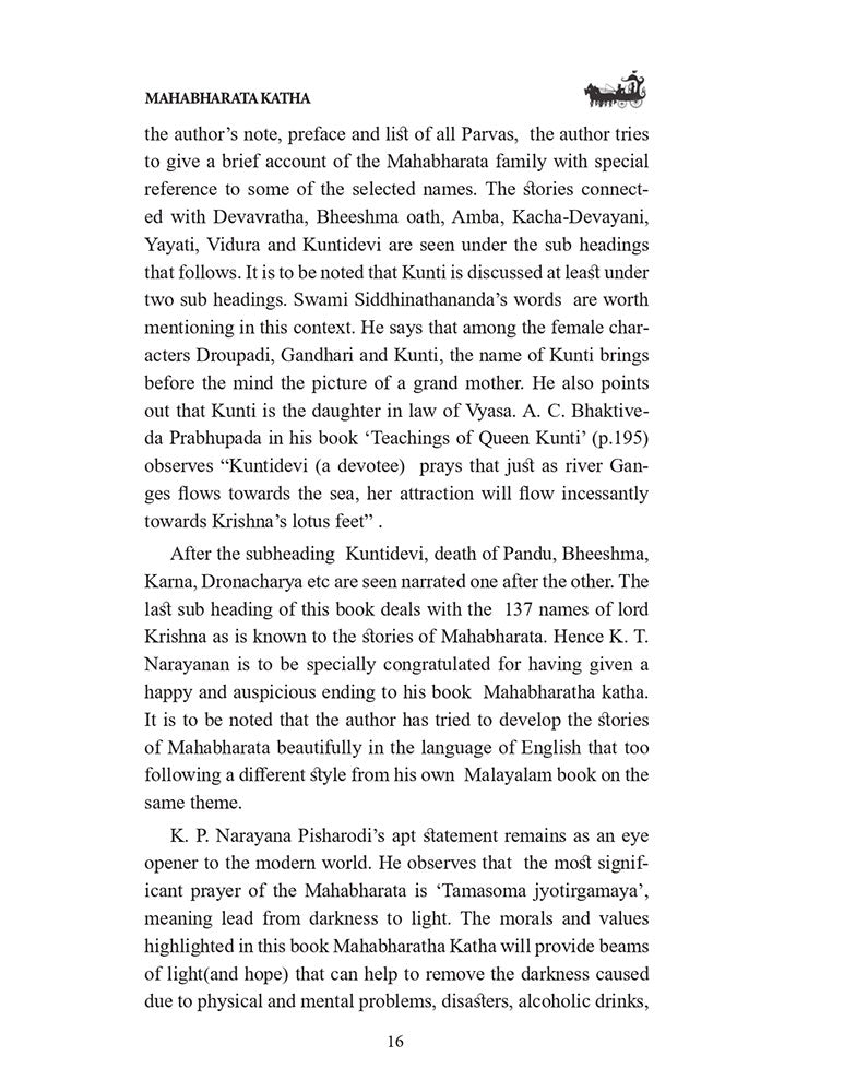 Mahabharata Katha: Story of Mahabharata