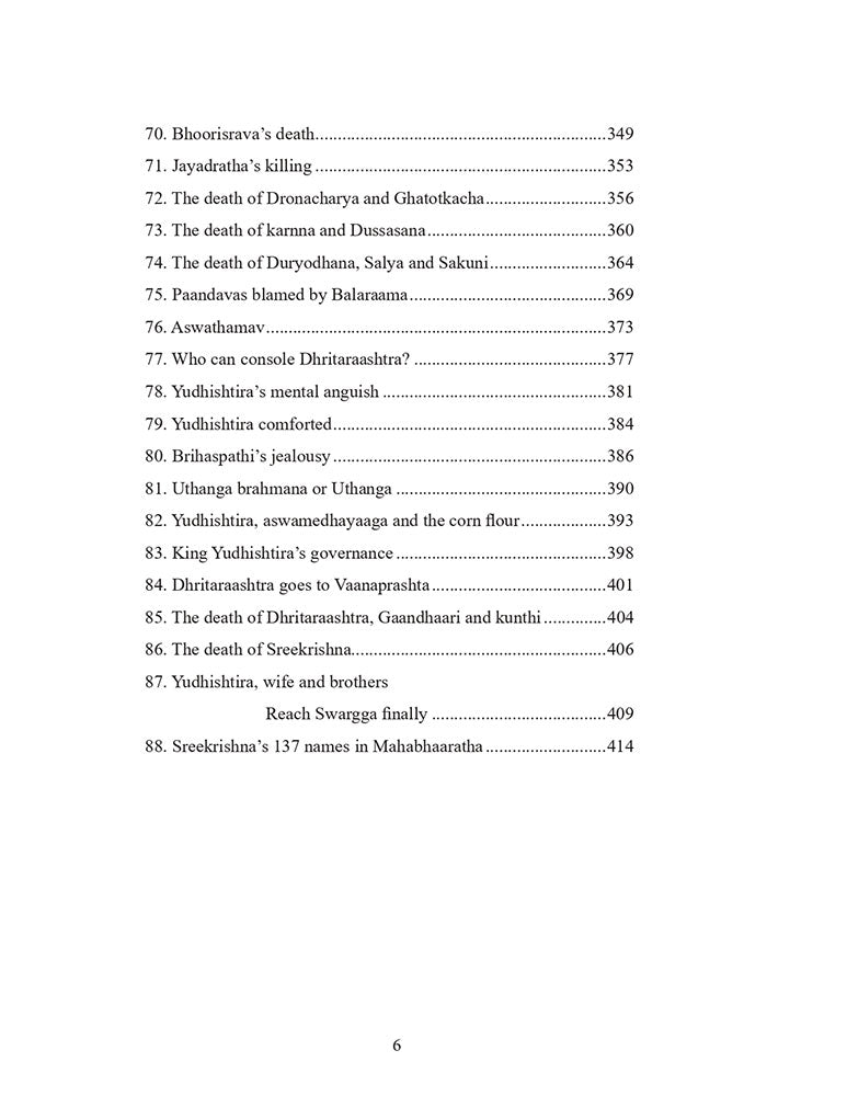 Mahabharata Katha: Story of Mahabharata
