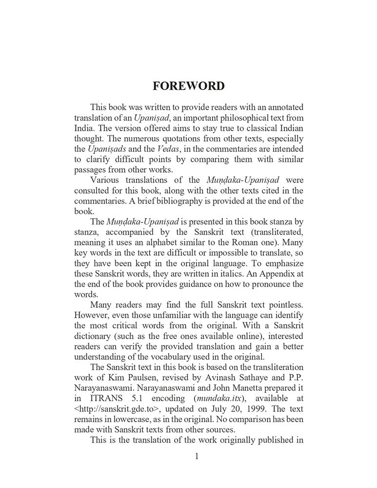 Mundaka Upanisad: The Knowledge of Brahman and Atman