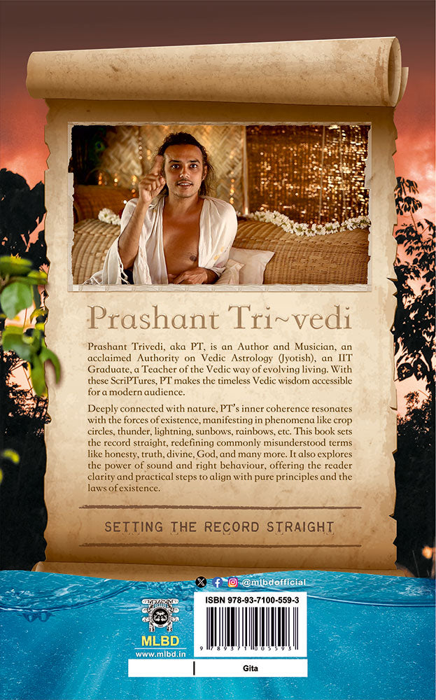 P’s Gita: Scriptures for the Now