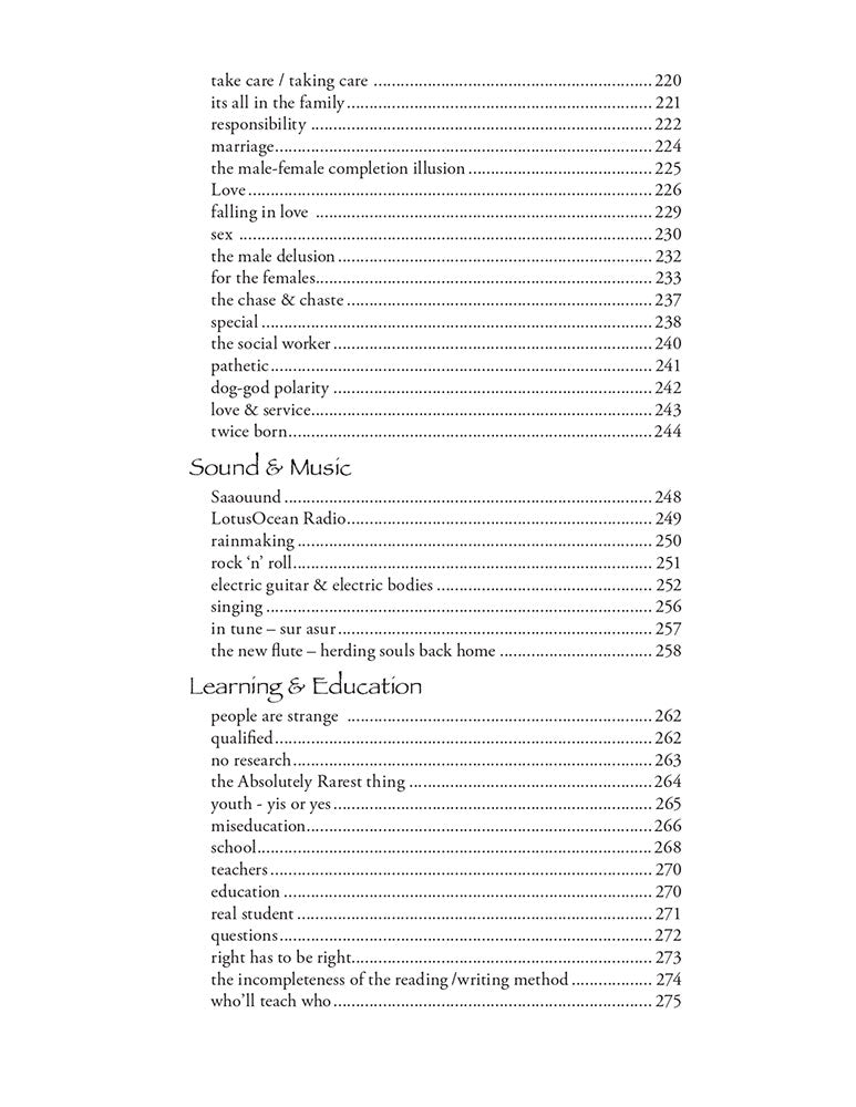 P’s Gita: Scriptures for the Now