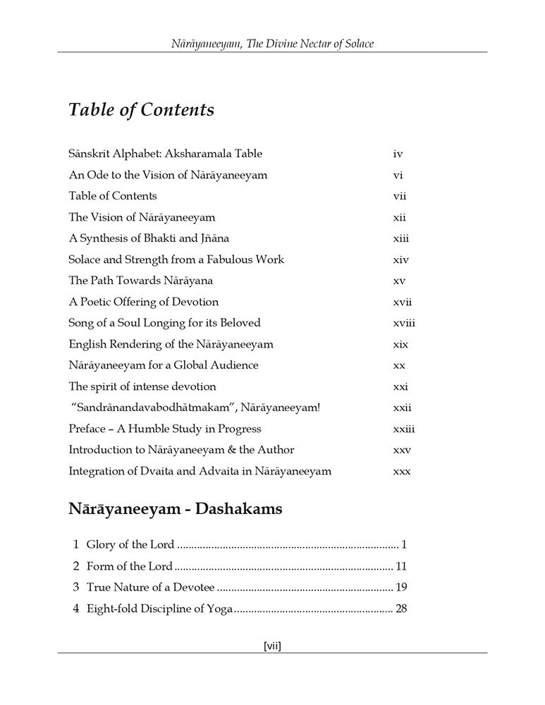 Narayaneeyam: The Divine Nectar of Solace (English Translation-Verse & Prose)