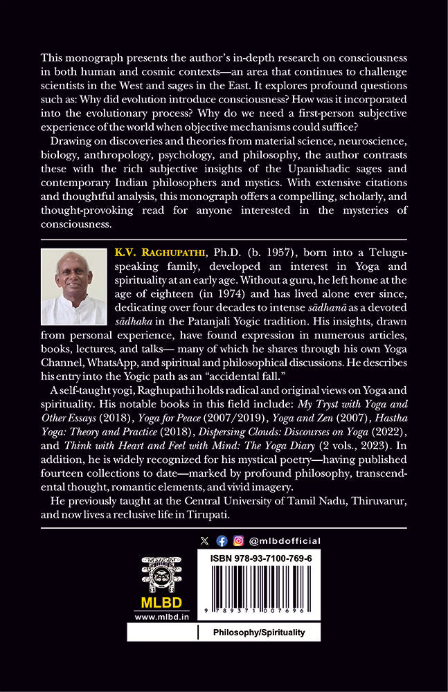 The Science of Consciousness (A Monograph)