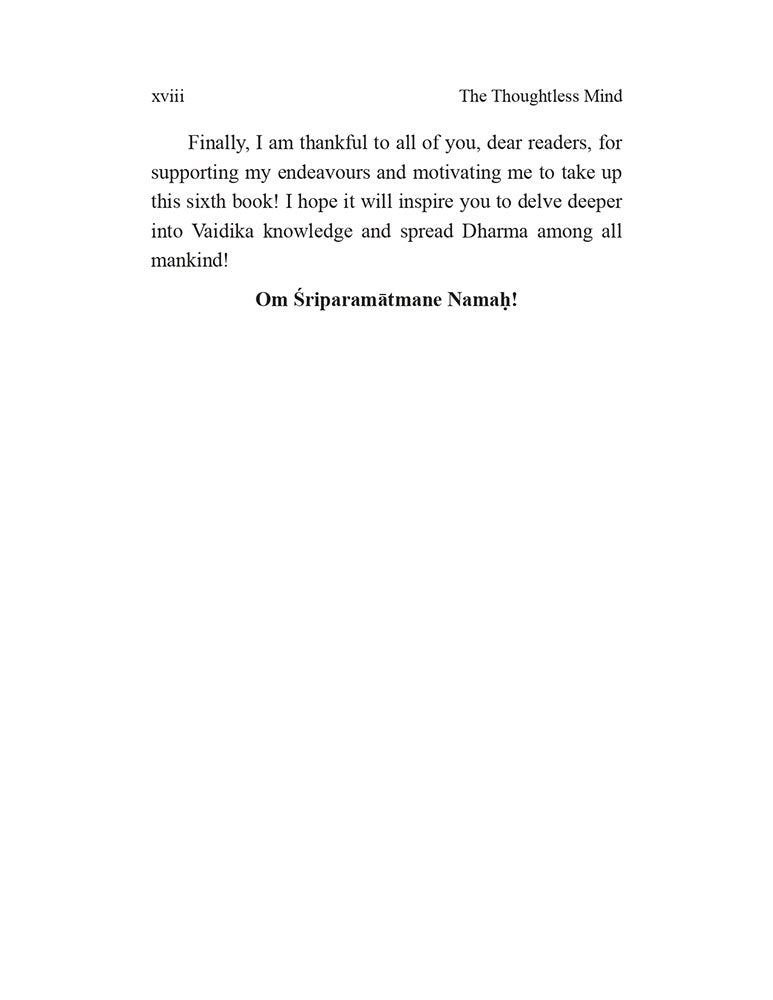 The Thoughtless Mind: A Commentary on Patanjali’s Yogadarsana