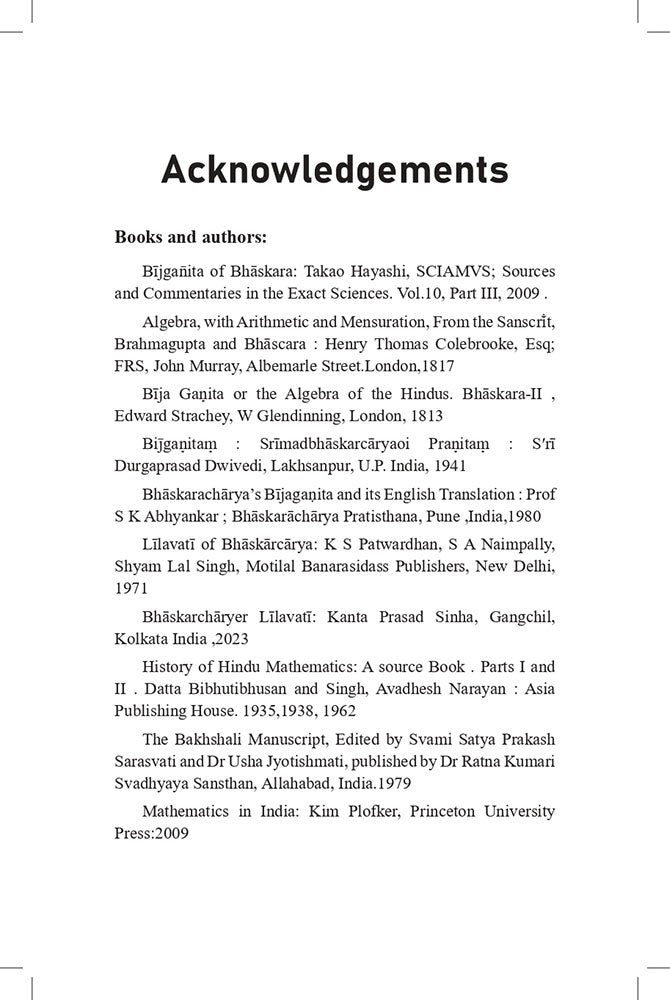 Algebra of Bhaskaracharya (बीजगणितम्ः भास्कराचार्यैः प्रणीतम्)