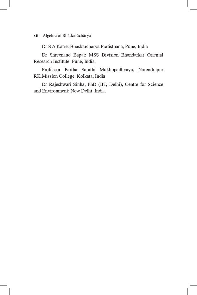 Algebra of Bhaskaracharya (बीजगणितम्ः भास्कराचार्यैः प्रणीतम्)