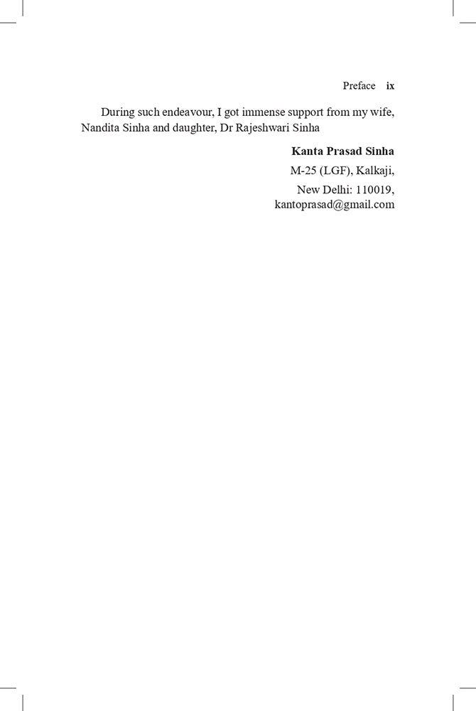 Algebra of Bhaskaracharya (बीजगणितम्ः भास्कराचार्यैः प्रणीतम्)