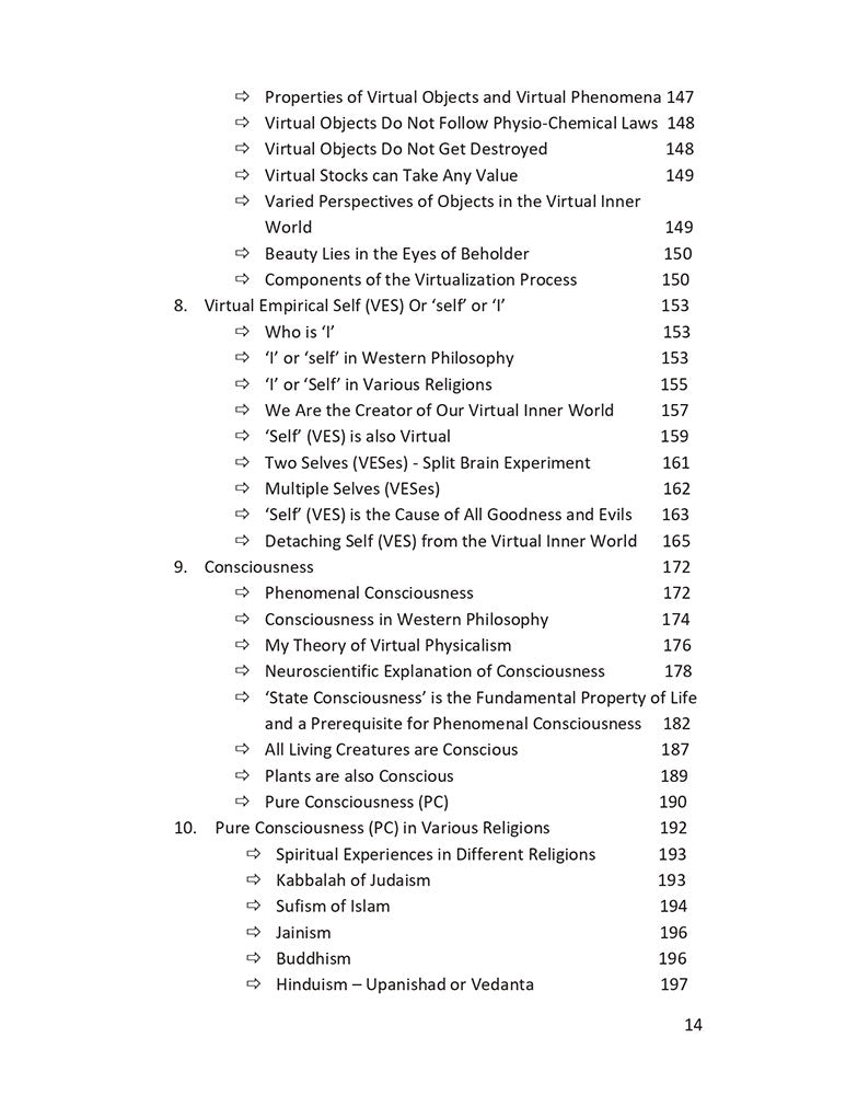 Physical Universe Virtual God: Exploring the Mystery of the Virtual Inner World