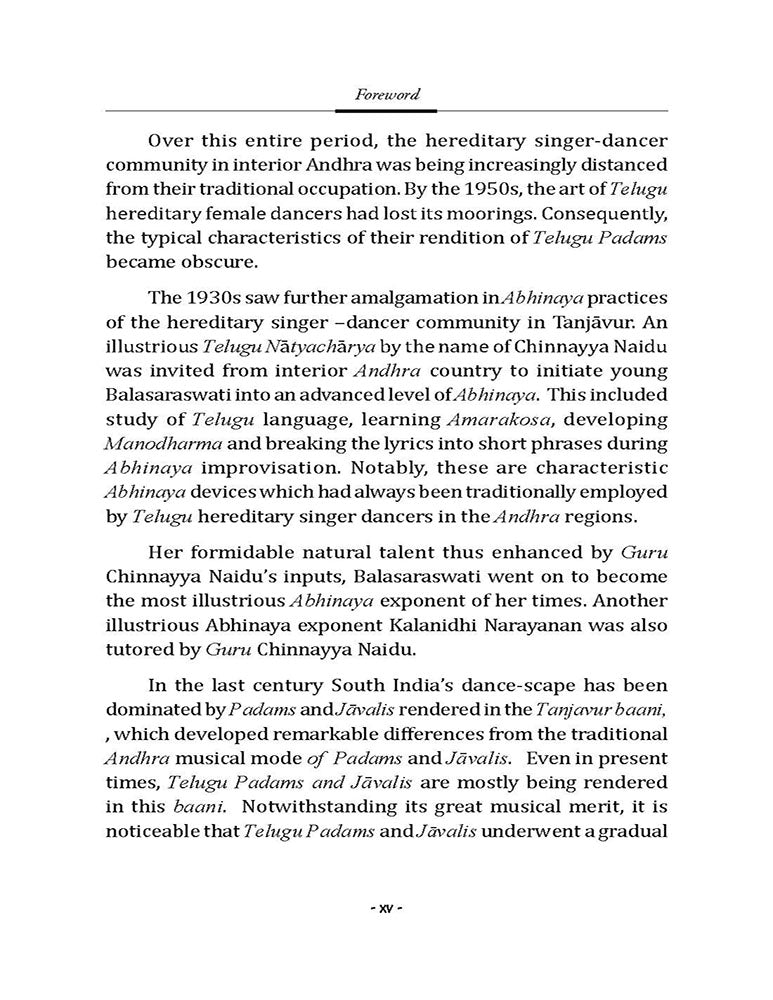 The Speaking God: Masculine Archetypes in Telugu Padams and Javalis
