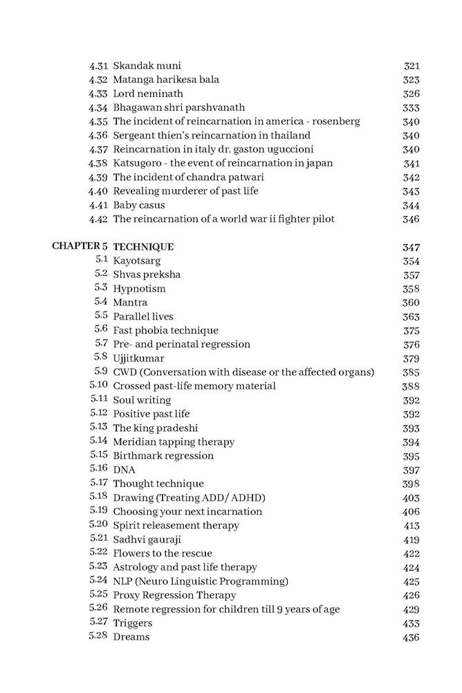 Aatmik Internet: Beyond Artificial Intelligence