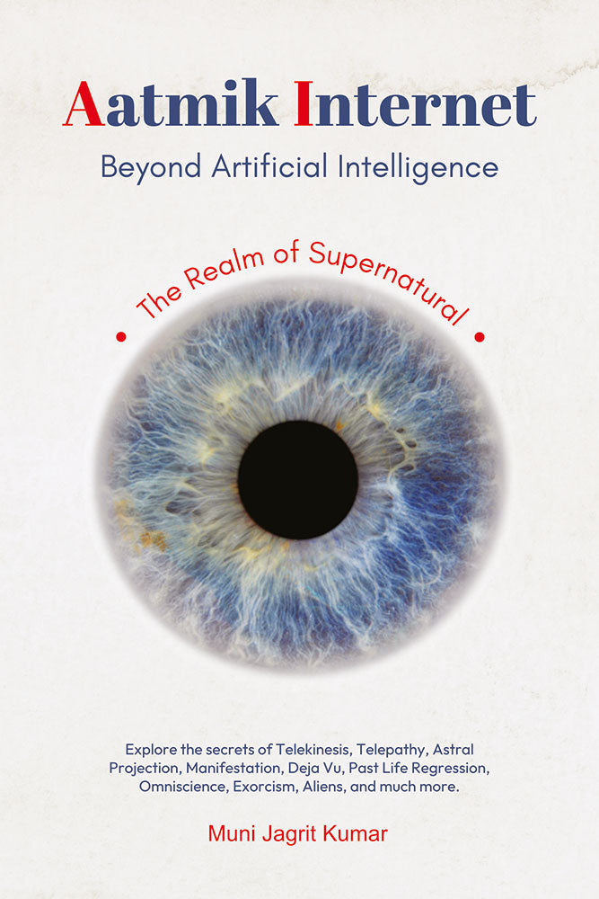 Aatmik Internet: Beyond Artificial Intelligence