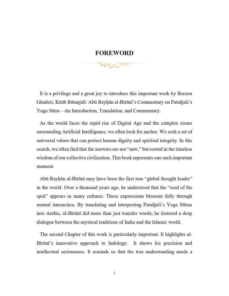 Kitab Batanjali Al-Biruni's Commentary on Patanjali's Yoga-Sutra: An Introduction, Translation, and Comparative Commentary