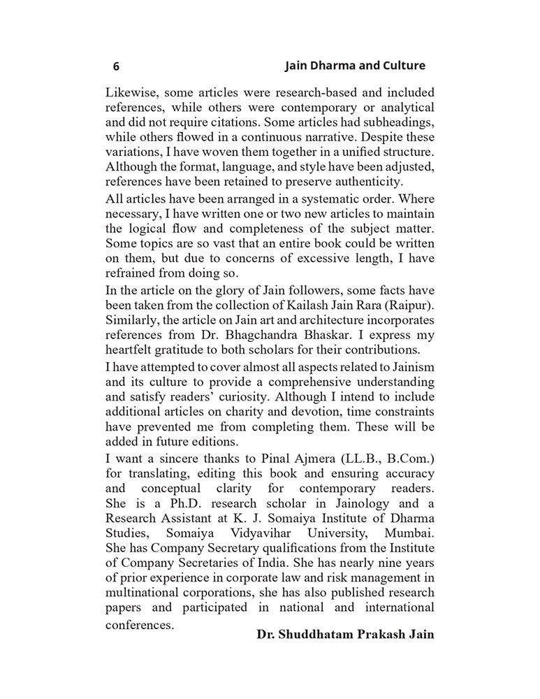 Jain Dharma and Culture