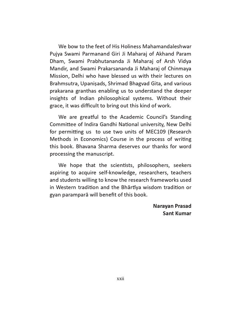 Knowledge Generation in the West and Bharat: Philosophical Perspectives