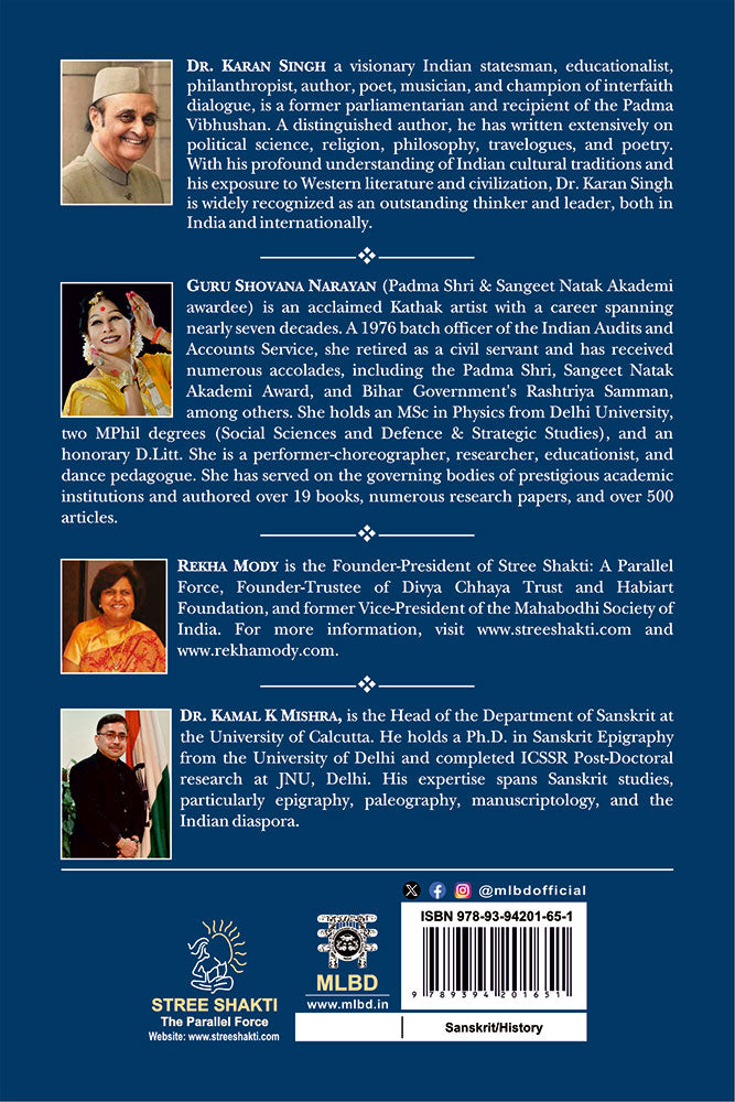 Mahakavi Kalidasa or Vidusi Vidyottama: The Learned Princess of Kasi