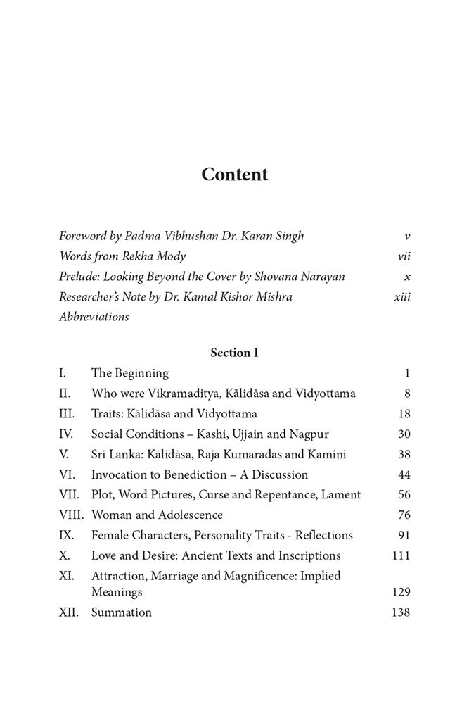 Mahakavi Kalidasa or Vidusi Vidyottama: The Learned Princess of Kasi