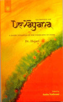 Glimpses of Devayana