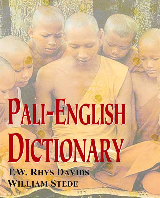 Pali-English Dictionary – Motilal Banars...