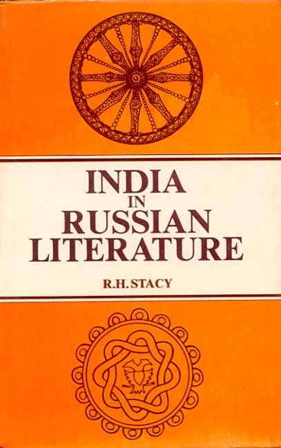 India in Russian Literature – Motilal Ba...