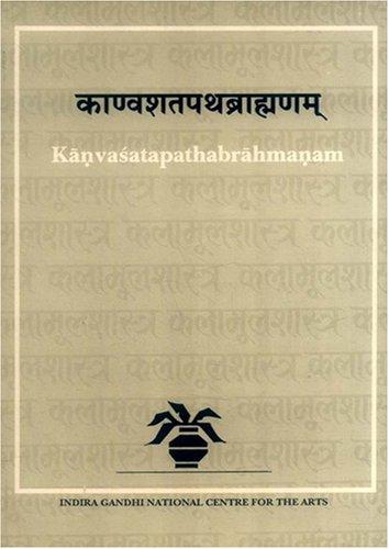 Kanvasatapathabrahmanam (Vol .2)