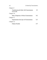 In Search of Consciousness