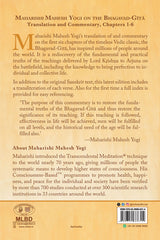 Maharishi Mahesh Yogi on the Bhagavad-Gita: A New Translation and Commentary (Chapters 1-6)