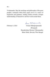 An Introduction to the Philosophy of Swami Vivekananda