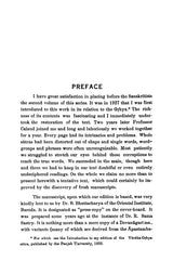 Varaha-Srauta Sutra