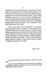 Varaha-Srauta Sutra