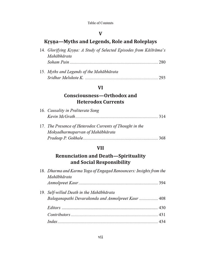 Dialoguing with Timeless Text: Revisiting the MAHĀBHĀRATA