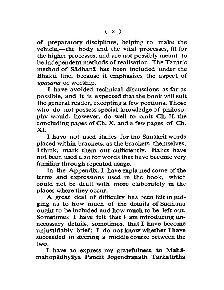 Philosophy of Hindu Sadhana