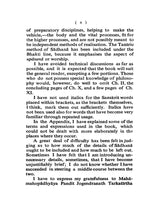Philosophy of Hindu Sadhana