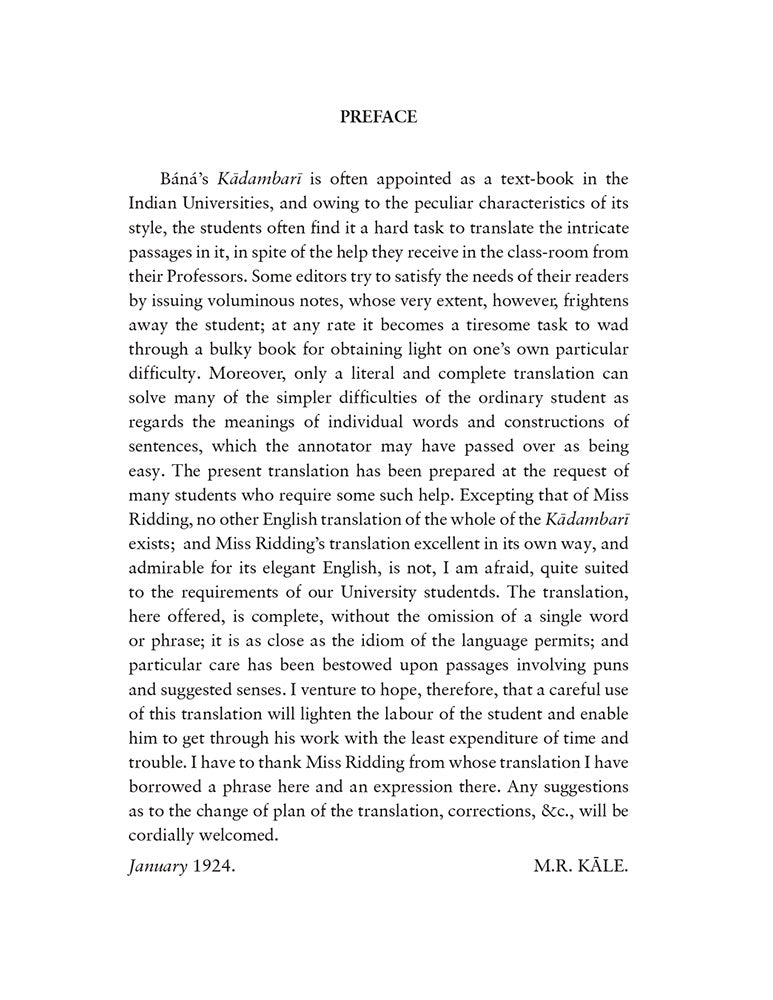 Bāna's KADAMBARĪ: Compact Edition