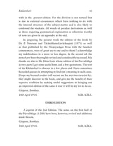 Bāna's KADAMBARĪ: Compact Edition