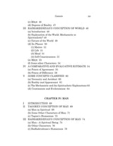 Religious Philosophy of Tagore & Radhakrishnan: A Comparative and Analytical Study (Foreword by Basant Kumar Lal)