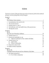 The Language of the Rigveda: A Course in Ten Lessons (The Earliest Indo-European Poetry)