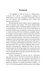 Mohiniyattam: A Reader (Vol. 1)
