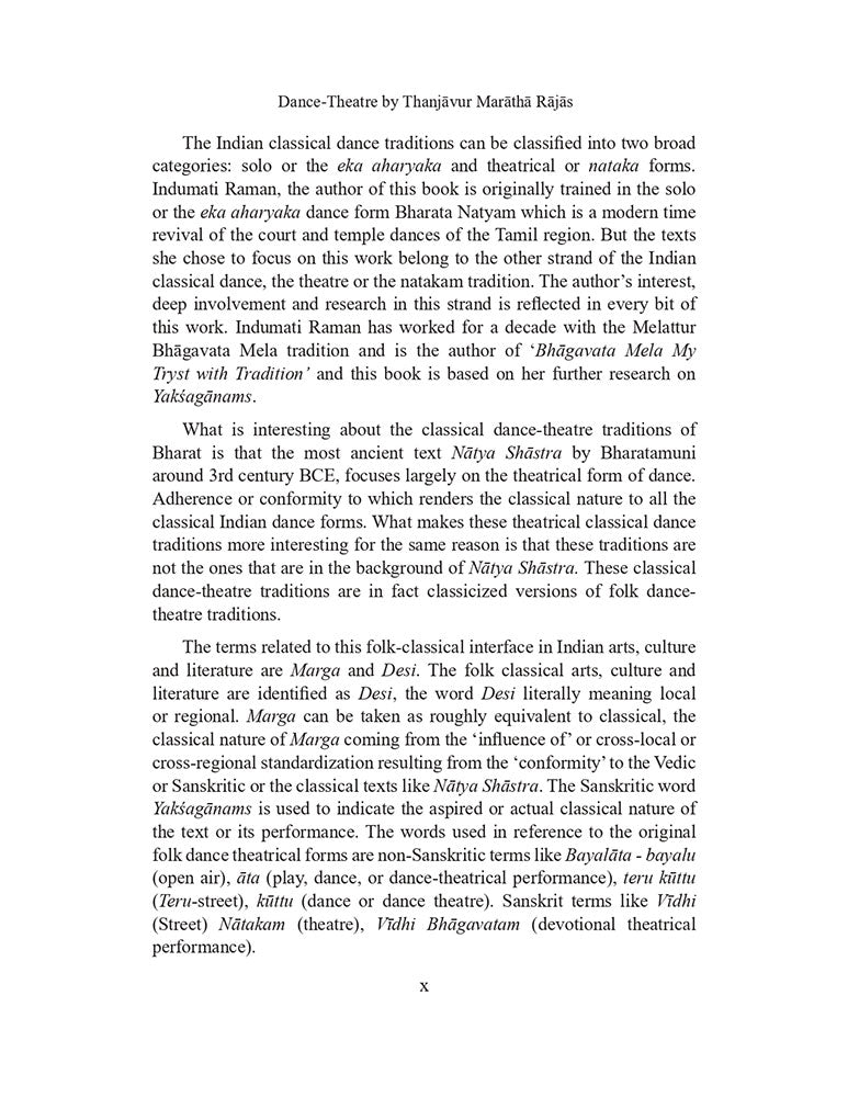 Dance-Theatre by Thanjavur Maratha Rajas: Design & Rhetoric of Marathi Yaksaganams  (Foreword by Nagaraj Paturi)