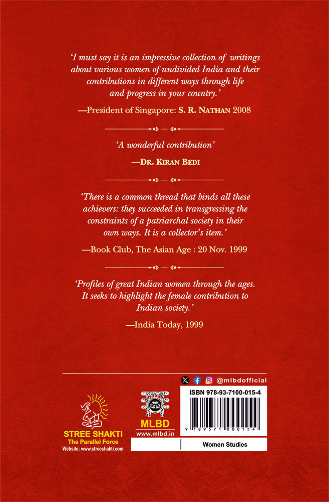 A Quest for Roots: The Lives of Women Significant in India’s History (Foreword by Vidya Niwas Misra)