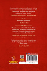 A Quest for Roots: The Lives of Women Significant in India’s History (Foreword by Vidya Niwas Misra)