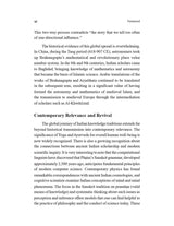 Bharatiya Knowledge Traditions: Echoes of Bharat (The Global Journey of Bharatiya Knowledge Traditions) (Volume 1)