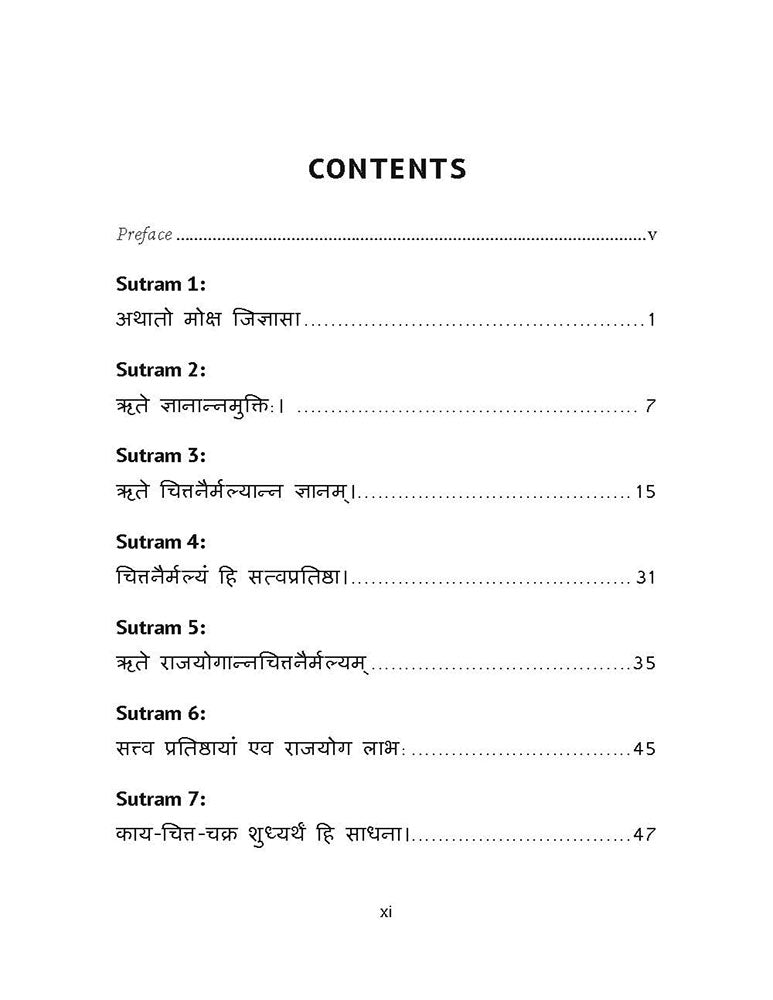 Moksha Sutram: A Way for Ultimate Realization