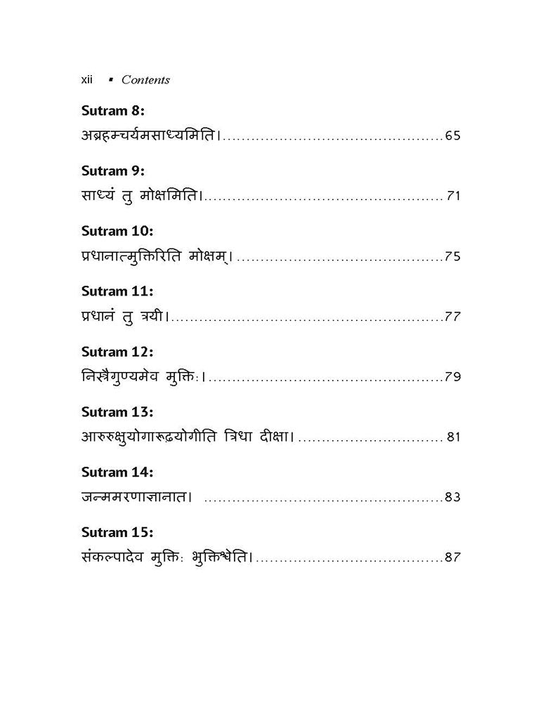 Moksha Sutram: A Way for Ultimate Realization