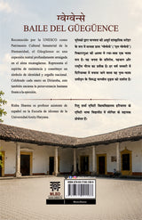 Baile Del Güegüence