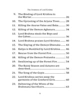 The Greatness of Lord Krishna