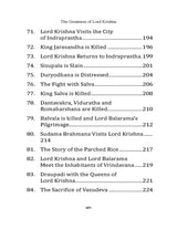 The Greatness of Lord Krishna