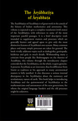 The Aryabhatiya of Aryabhata